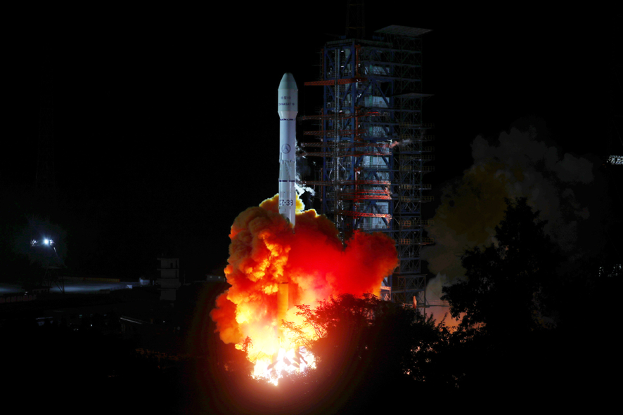 “ChinaSat 19” o “Zhongxing 19”