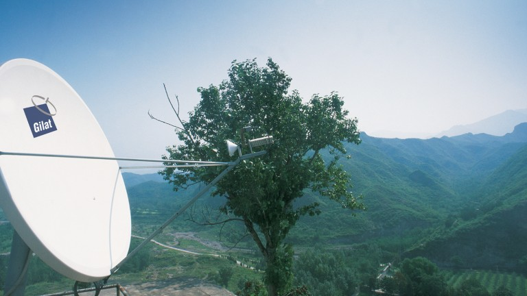 Antena Gilat
