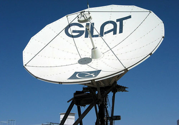 Antena de GIlat