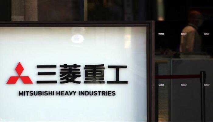 Mitsubishi Heavy Industries
