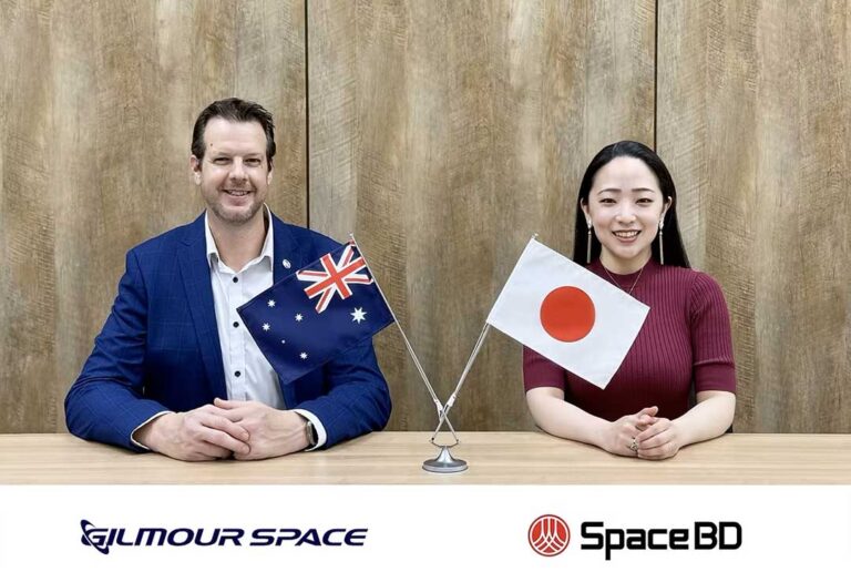 Gilmour Space y Space BD unen fuerzas para lanzar satélites desde Queensland.