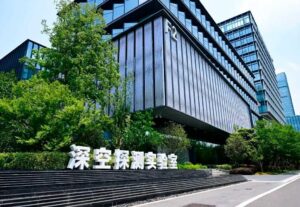 Economía del espacio profundo en China proyecta un mercado de un billón de dólares hacia 2040