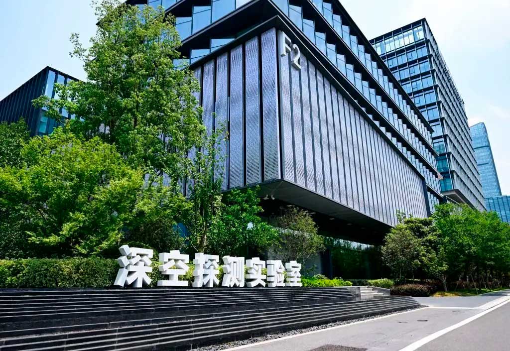 Economía del espacio profundo en China proyecta un mercado de un billón de dólares hacia 2040