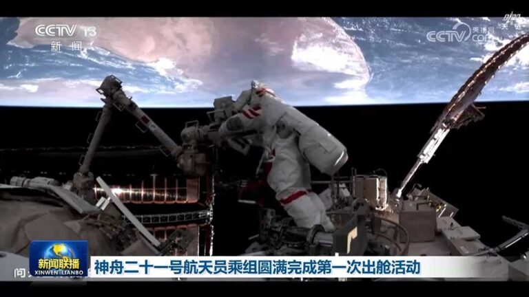 China inspecciona el daño de Shenzhou-20 en un paseo espacial de ocho horas
